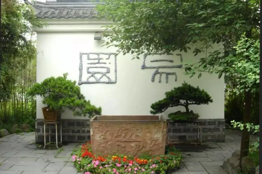 入蜀方知画意浓 | 美术报朴园八俊山水画专项班今夏相约『画中易园』